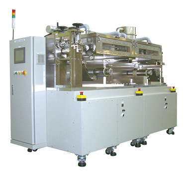 Coating machine